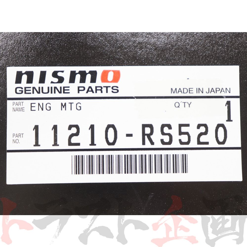 NISMO エンジンマウント ##660121502