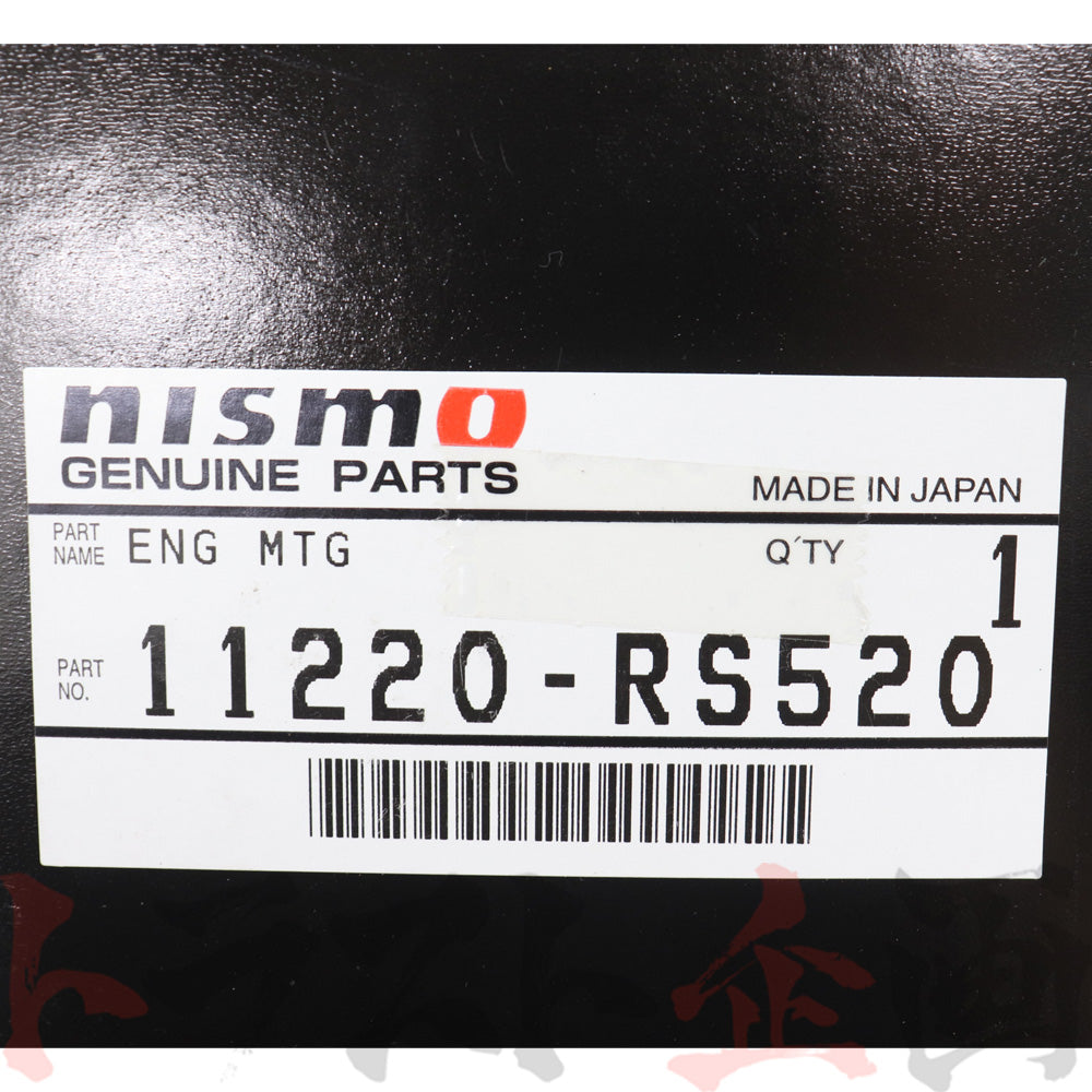 NISMO エンジンマウント ##660121503
