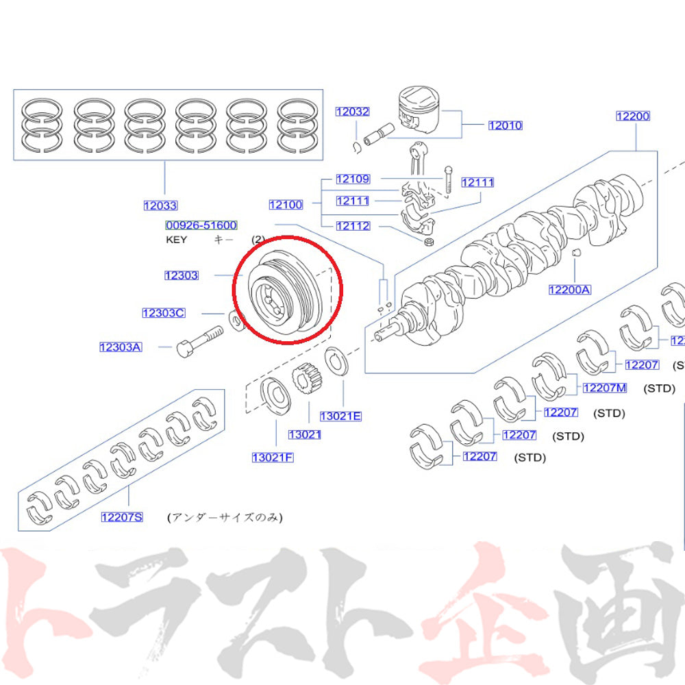 NISMO ヘリテージ クランクプーリー スカイライン GT-R R32/BNR32 #660121968 - トラスト企画