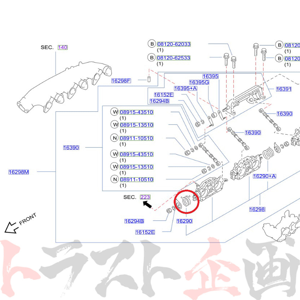 ◆ NISMO ヘリテージ リターン スプリング スカイライン GT-R R32/BNR32 #660121975 - トラスト企画