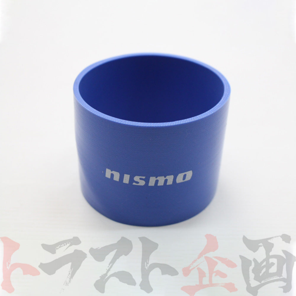 △ NISMO シリコンホース 80Φ ##660122042