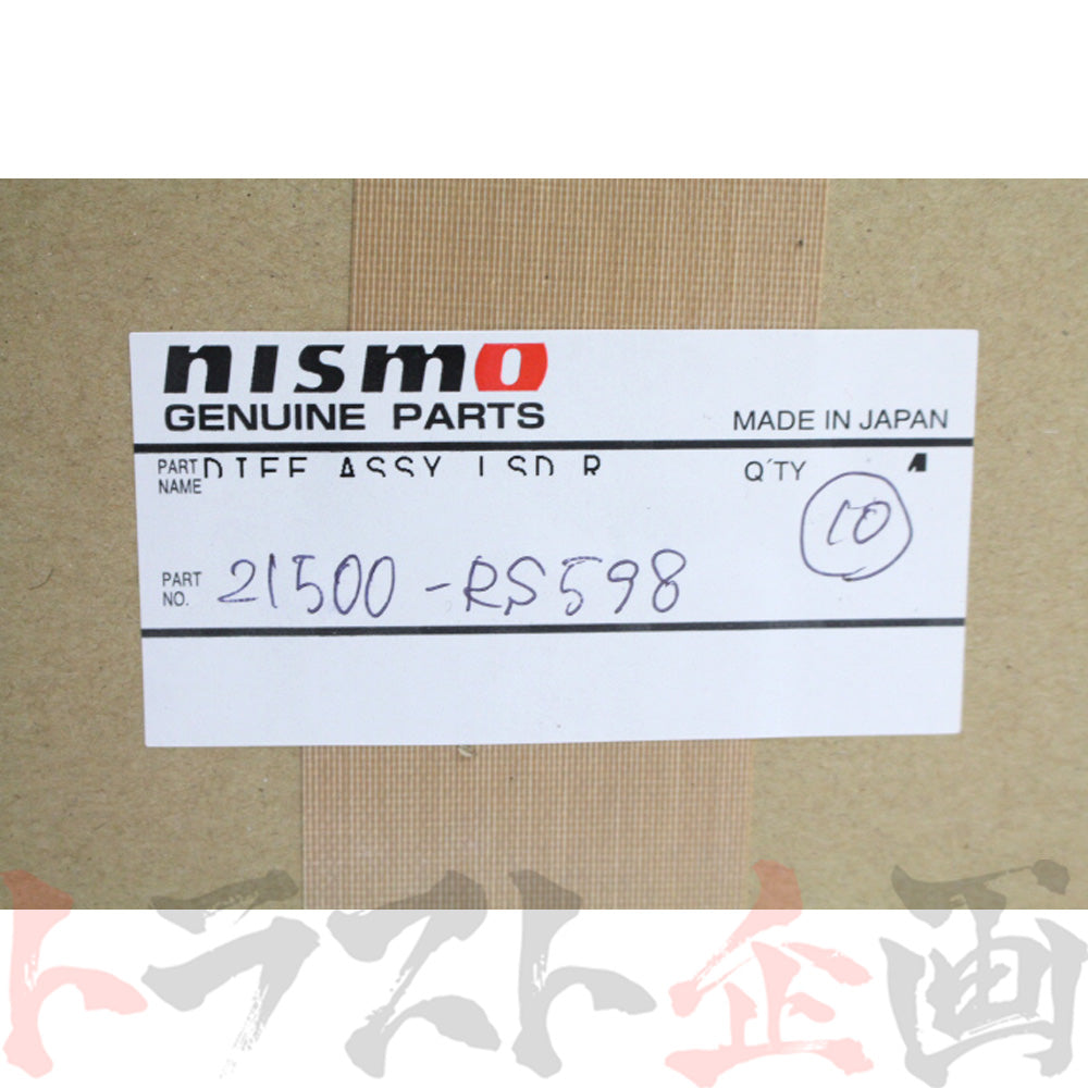 △ NISMO シリコンホース 80Φ ##660122042