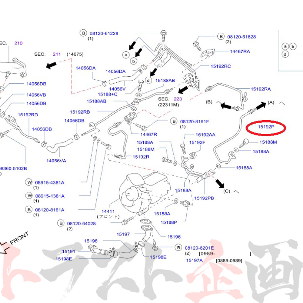 NISMO ヘリテージ ウォーター インレット チューブ スカイライン GT-R BNR32/BCNR33/BNR34 ##660122111 - トラスト企画