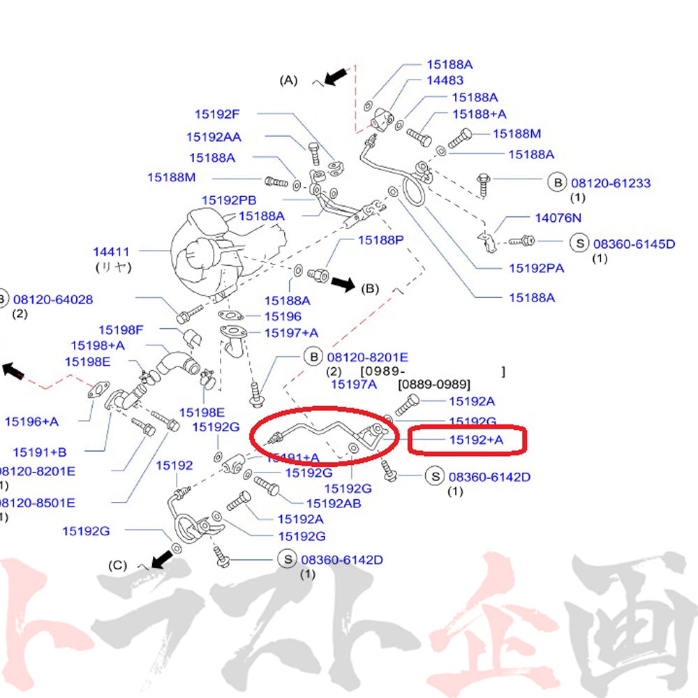 NISMO ヘリテージ オイル チューブ スカイライン GT-R BNR32/BCNR33/BNR34 ##660122114 - トラスト企画