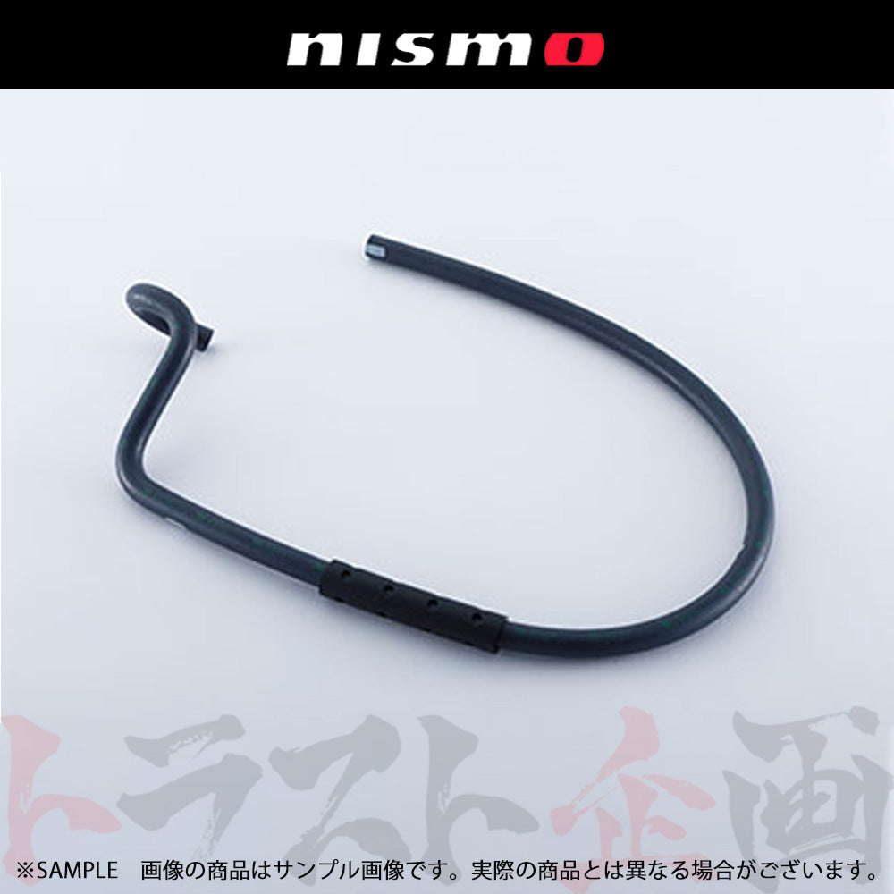 ◆ NISMO ヘリテージ ブレザーホース スカイライン GT-R R32/BNR32 #660122119 - トラスト企画