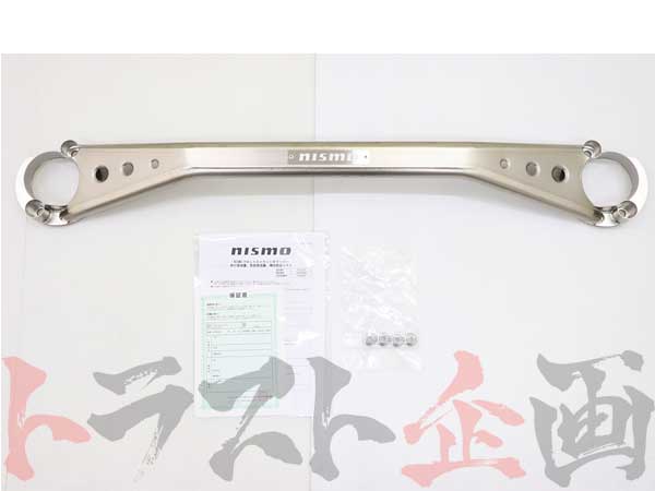 NISMO チタンタワーバー スカイライン GT-R BNR32 54420-RSR22 #660122125