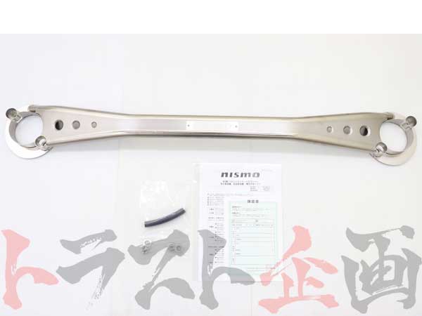 NISMO チタンタワーバー スカイライン GT-R BCNR33 BNR34 #660122126