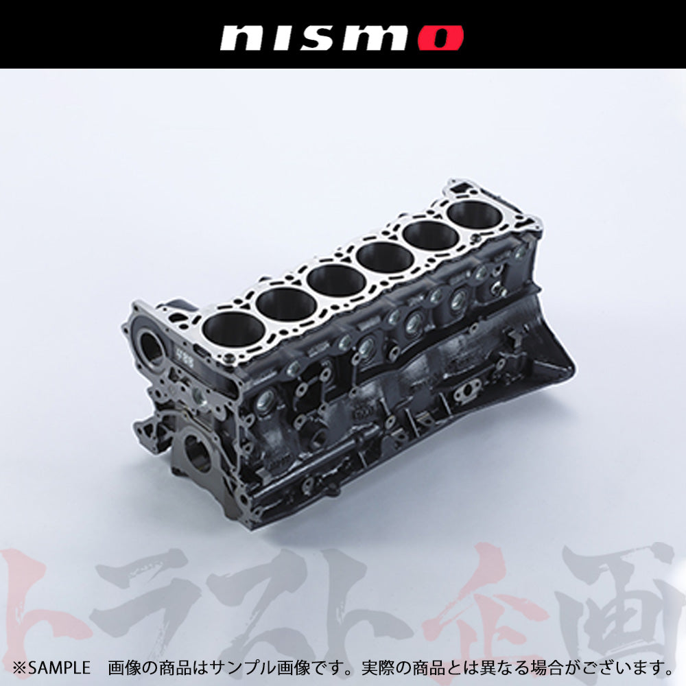 NISMO ヘリテージ シリンダーブロック - BNR32 BCNR33 BNR34 #660122130