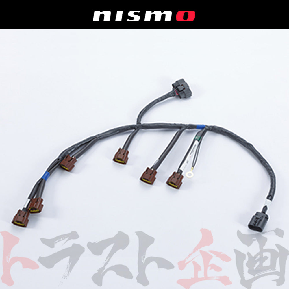 △ NISMO ヘリテージ エンジン ハーネス B スカイライン GT-R R32/BNR32 #660122133 - トラスト企画