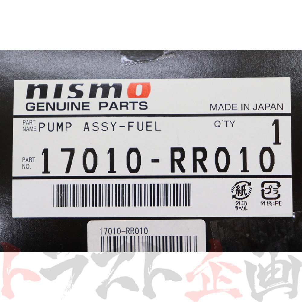 即納 NISMO フューエルポンプ キャブレター用 #660122143