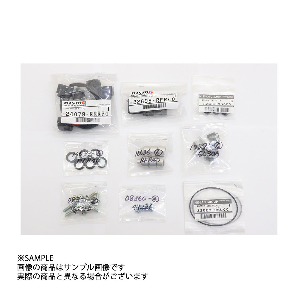 NISMO RB26DETT エンジン用 フューエルキット スカイライン GT-R BNR33/BNR34 前期 ##660122172