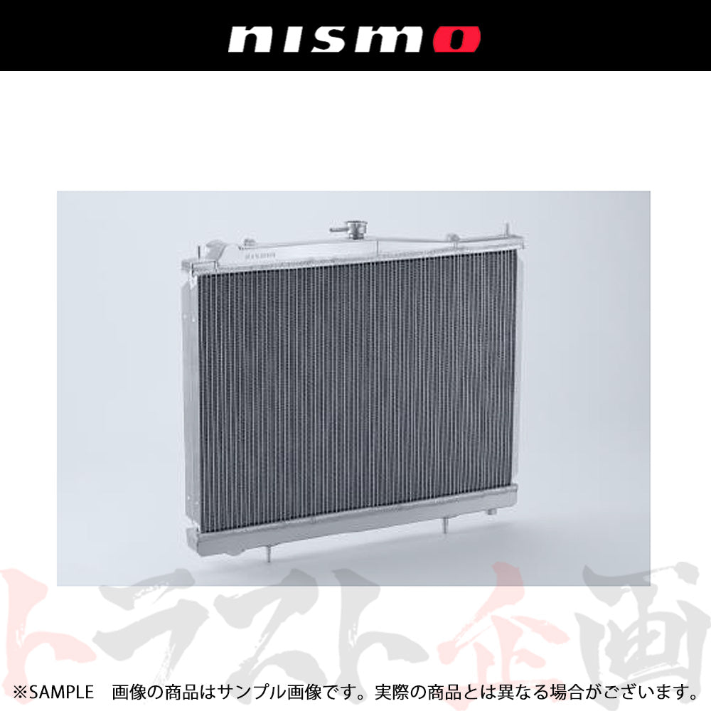 NISMO ニスモ ラジエター スカイライン GT-R BCNR33/R33 全車 21400-RSR35 ##660122175 - トラスト企画