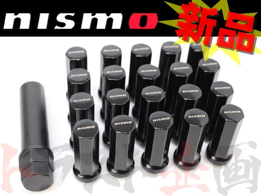 即納 NISMO ホイールナット 50mm #660131003