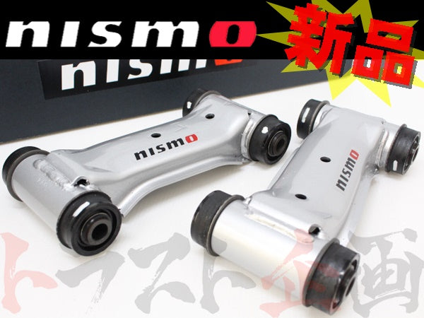 NISMO フロントアッパーリンクセット (左右セット) #660131014 - トラスト企画