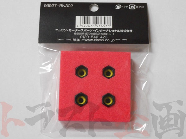 ◆ NISMO エアバルブキャップセット #660131059