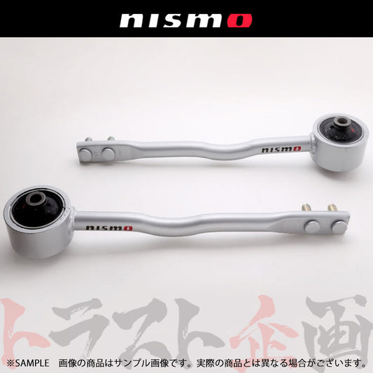NISMO テンションロッドセット プロ ##660131445 - トラスト企画