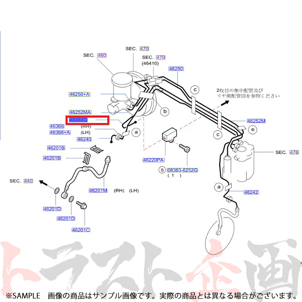 NISMO ヘリテージ ブレーキ チューブ Assy スカイライン GT-R R32/BNR32 ##660132018 - トラスト企画