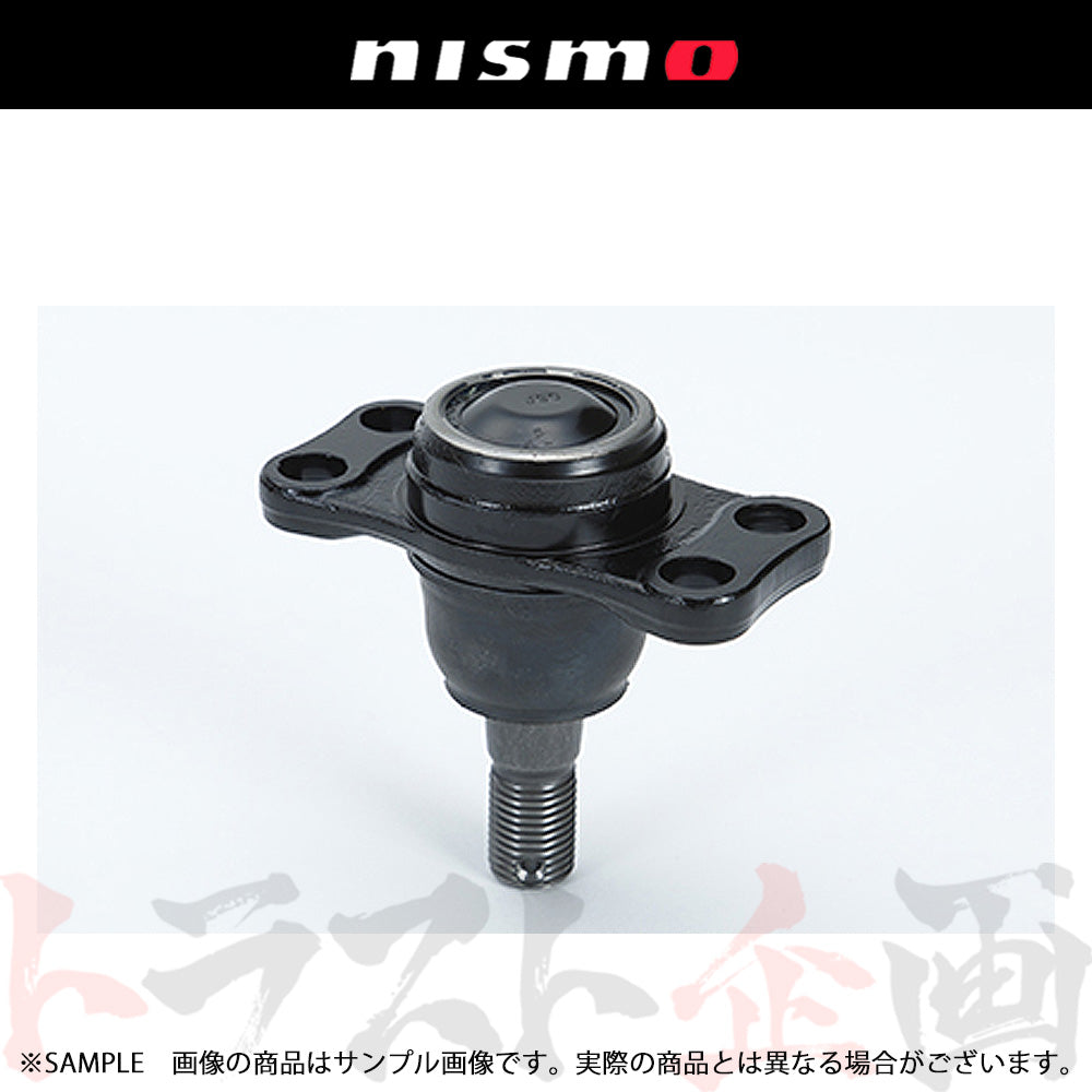 △ NISMO ヘリテージ ロア ボールジョイント Assy スカイライン GT-R R34/BNR34 #660132031 - トラスト企画