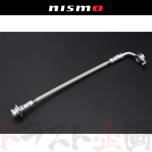 NISMO クラッチホース スカイライン GT-R BNR34/ER34/ENR34 RB25DET RB26DETT #660151103