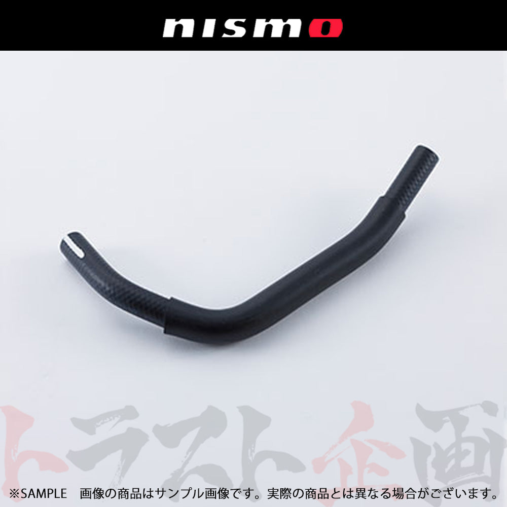 △ NISMO ヘリテージ リターン ホース スカイライン GT-R R32/BNR32 ##660152017 - トラスト企画