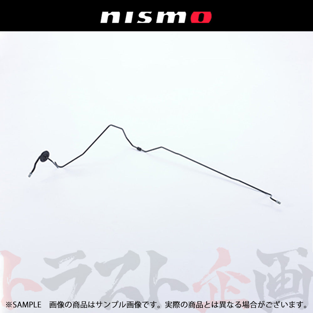 NISMO ヘリテージ ブレーキ ホース スカイライン GT-R R33/BCNR33 ##660152039 - トラスト企画