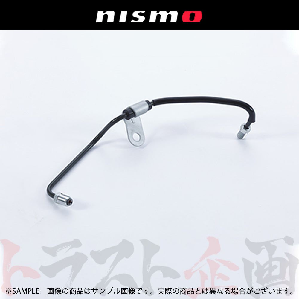 NISMO ヘリテージ ブレーキ チューブ スカイライン GT-R R32/BNR32 #660152050 - トラスト企画