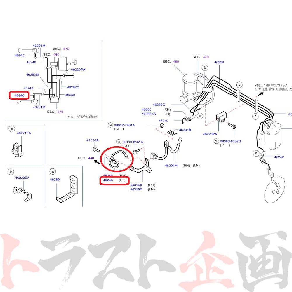 NISMO ヘリテージ ブレーキ チューブ スカイライン GT-R R32/BNR32 #660152050 - トラスト企画