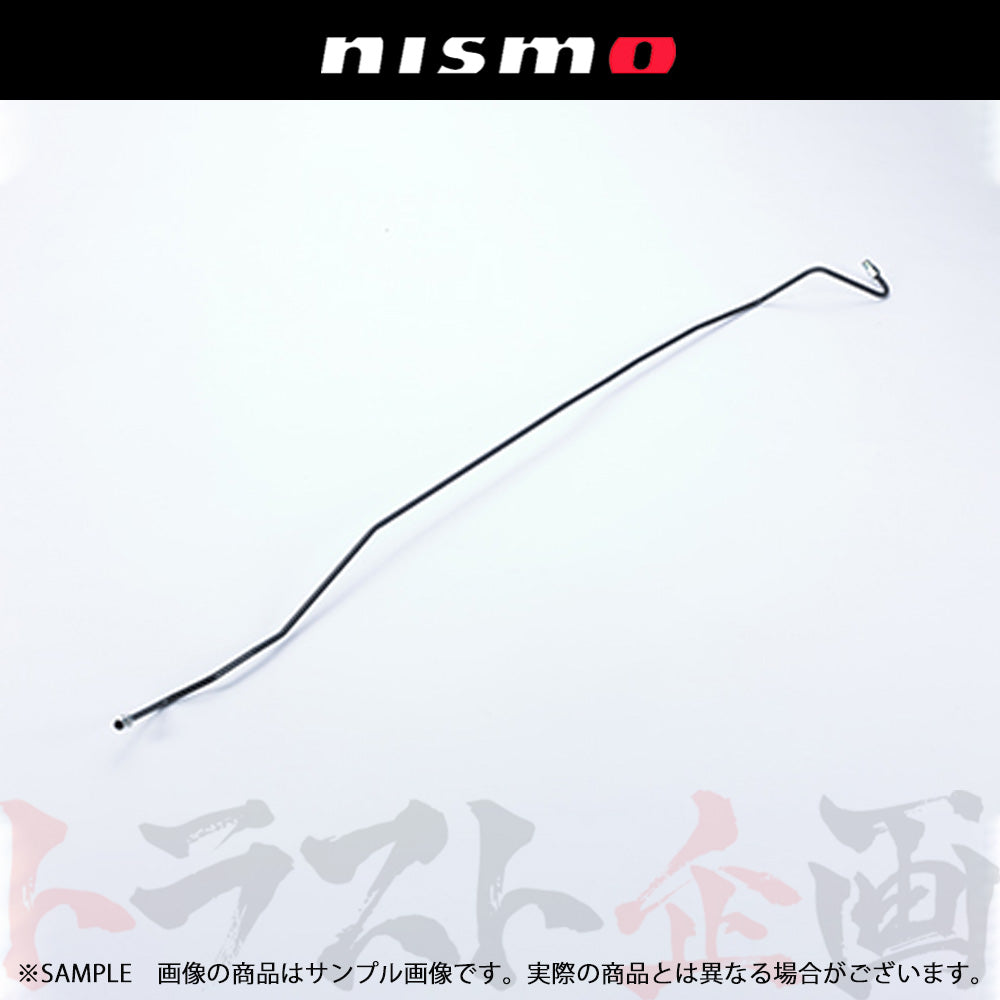 NISMO ヘリテージ ブレーキ チューブ スカイライン GT-R R32/BNR32 ##660152051 - トラスト企画