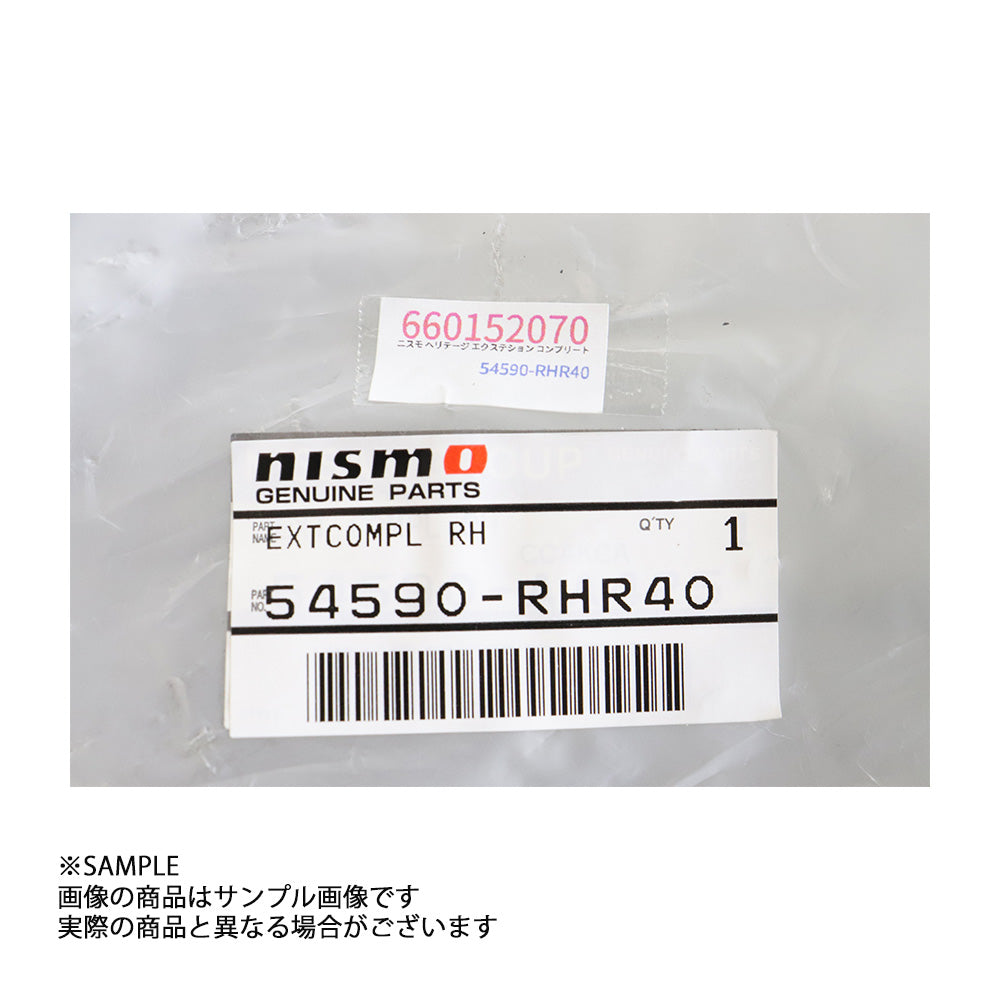 NISMO ニスモ ヘリテージ エクステンション コンプリート 運転席側 スカイライン GT-R BNR34 1999/1- ##660152070 - トラスト企画
