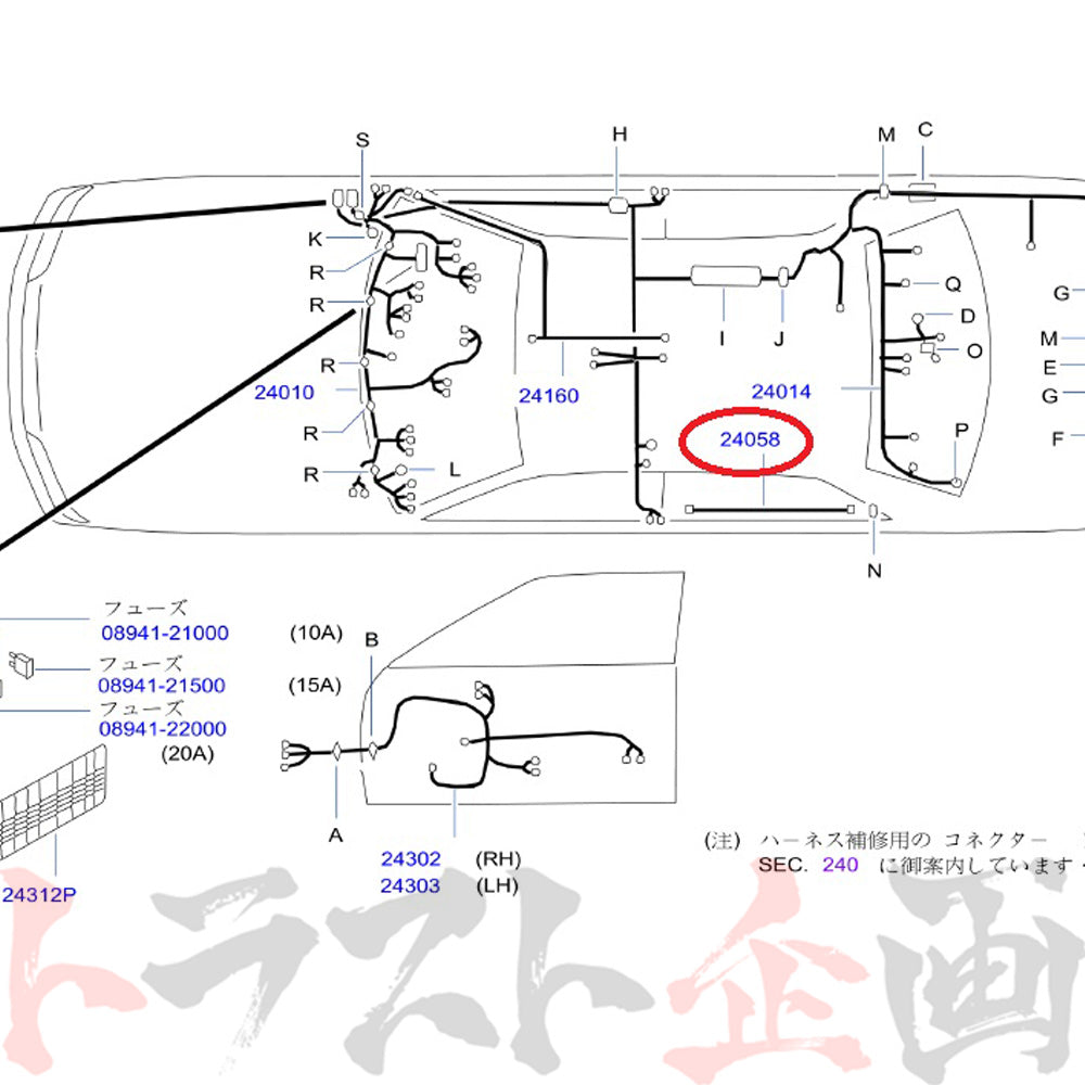 □ NISMO ヘリテージ アダプター ハーネス デフォッガー スカイライン GT-R R32/BNR32 ##660161997 - トラスト企画
