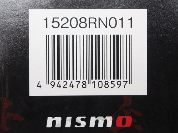 □ NISMO オイルフィルター #660181105 - トラスト企画