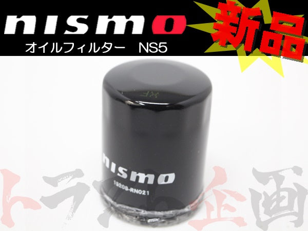 □ NISMO オイルフィルター #660181106 - トラスト企画