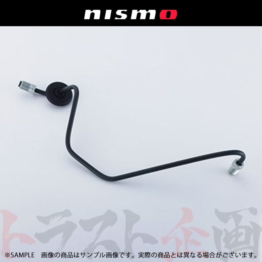 △ NISMO ヘリテージ ブレーキ チューブ スカイライン GT-R R32/BNR32 #660222020 - トラスト企画