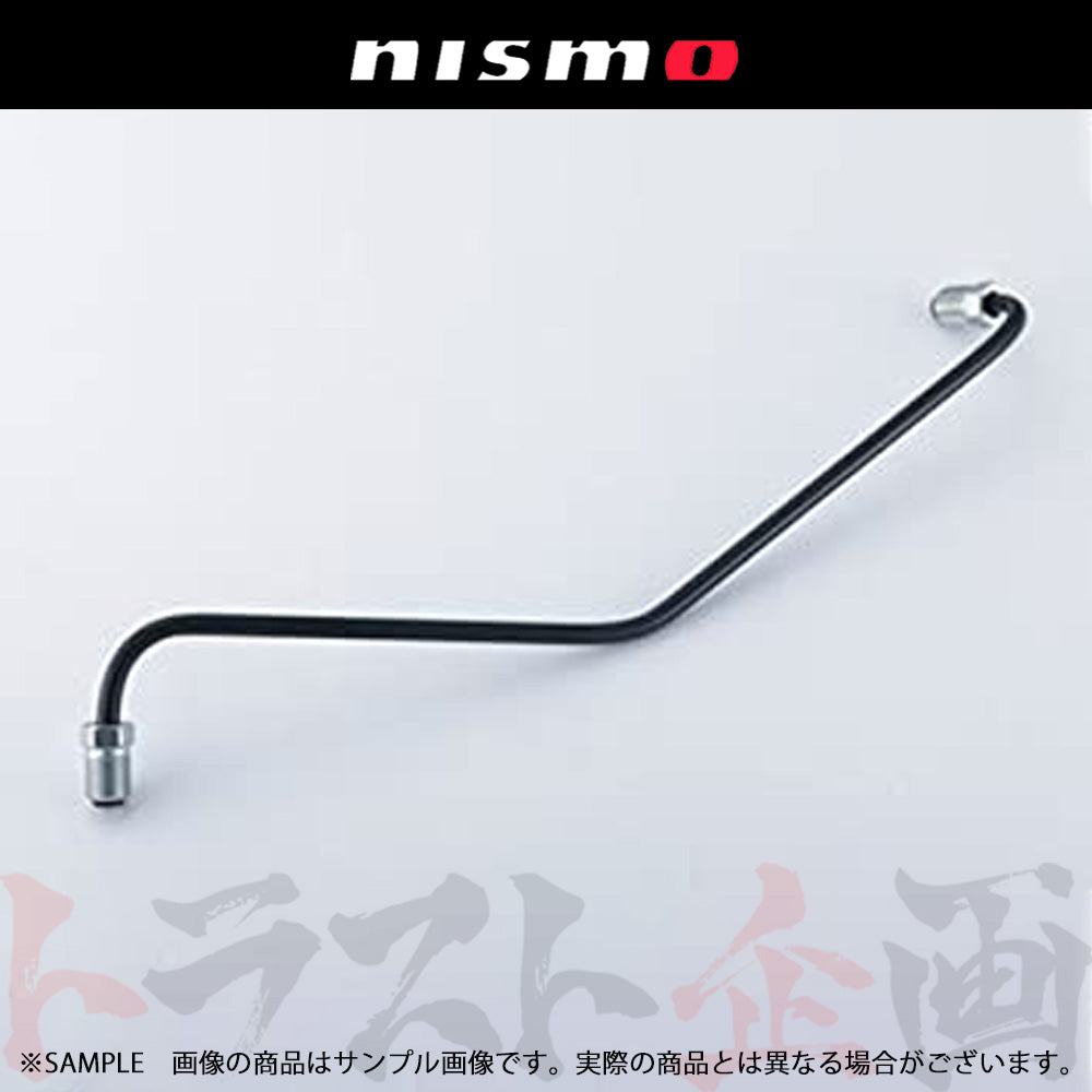△ NISMO ヘリテージ ブレーキ チューブ スカイライン GT-R R32/BNR32 ##660222022 - トラスト企画