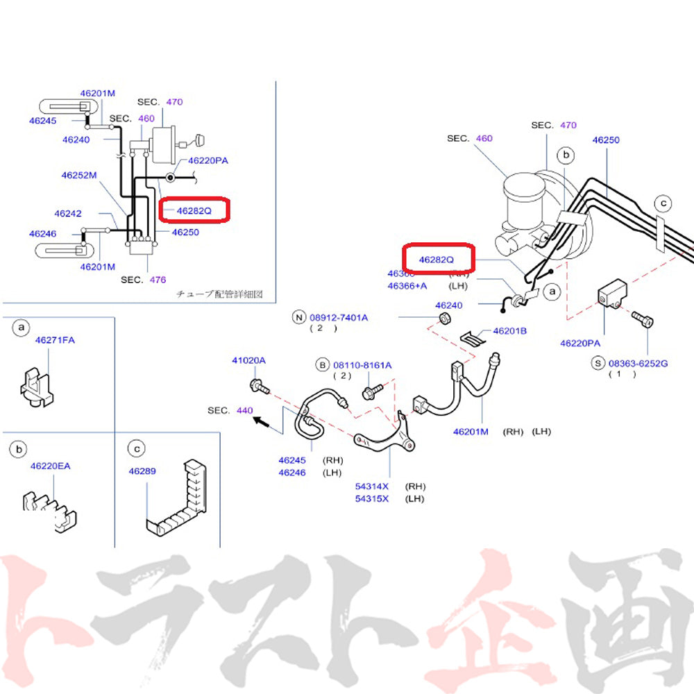 △ NISMO ヘリテージ ブレーキ チューブ スカイライン GT-R R32/BNR32 ##660222022 - トラスト企画