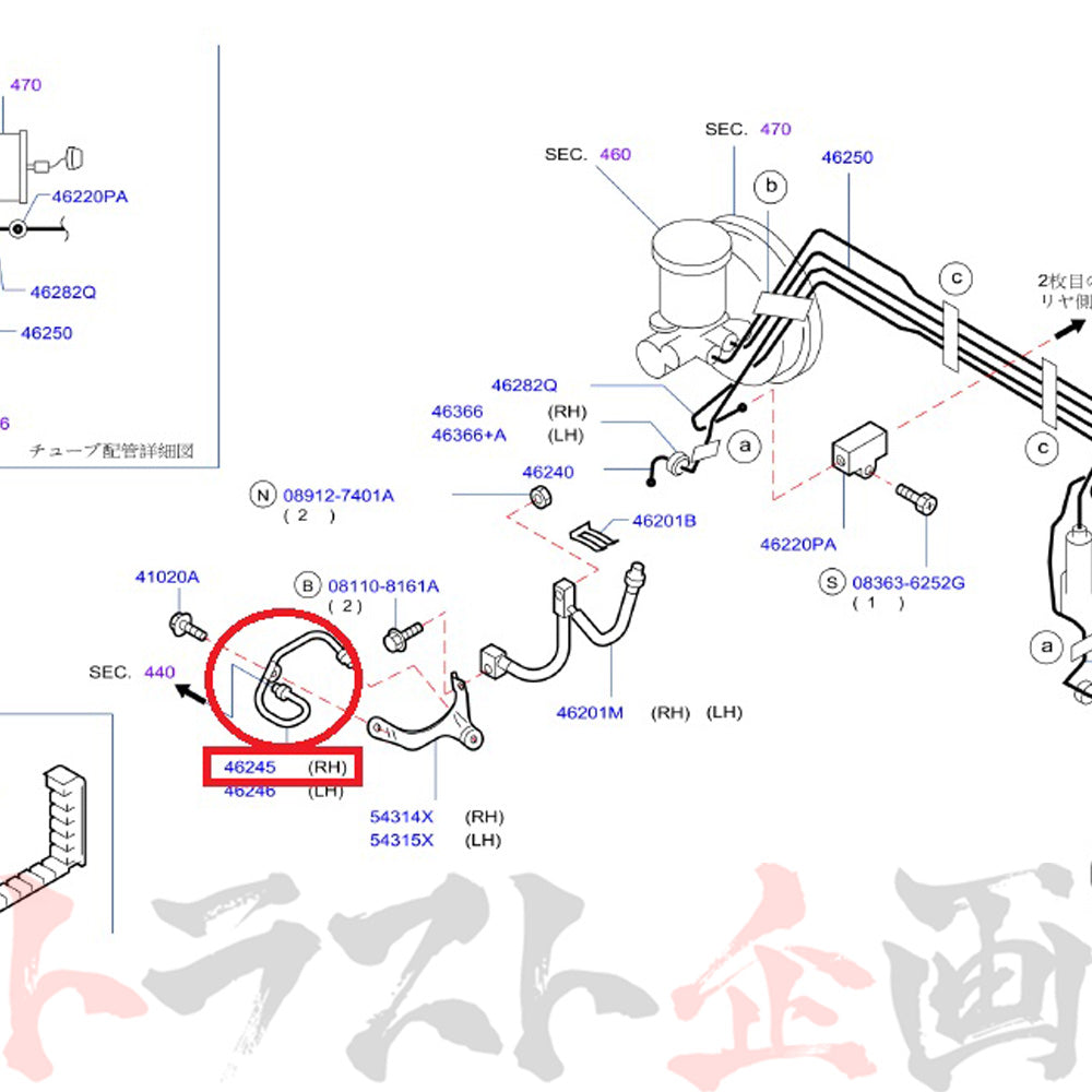 NISMO ヘリテージ フロント チューブ Assy スカイライン GT-R R32/BNR32 ##660222027 - トラスト企画