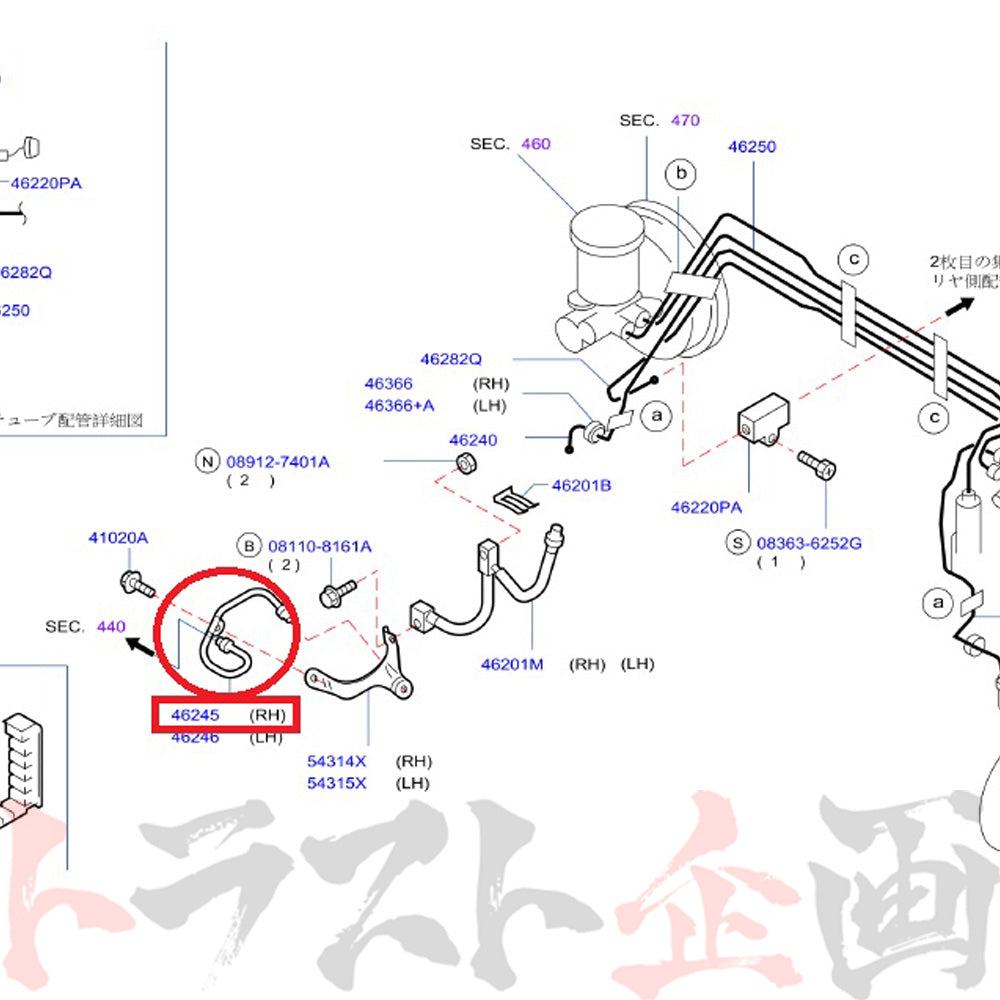 NISMO ヘリテージ フロント チューブ Assy スカイライン GT-R R32/BNR32 ##660222028 - トラスト企画