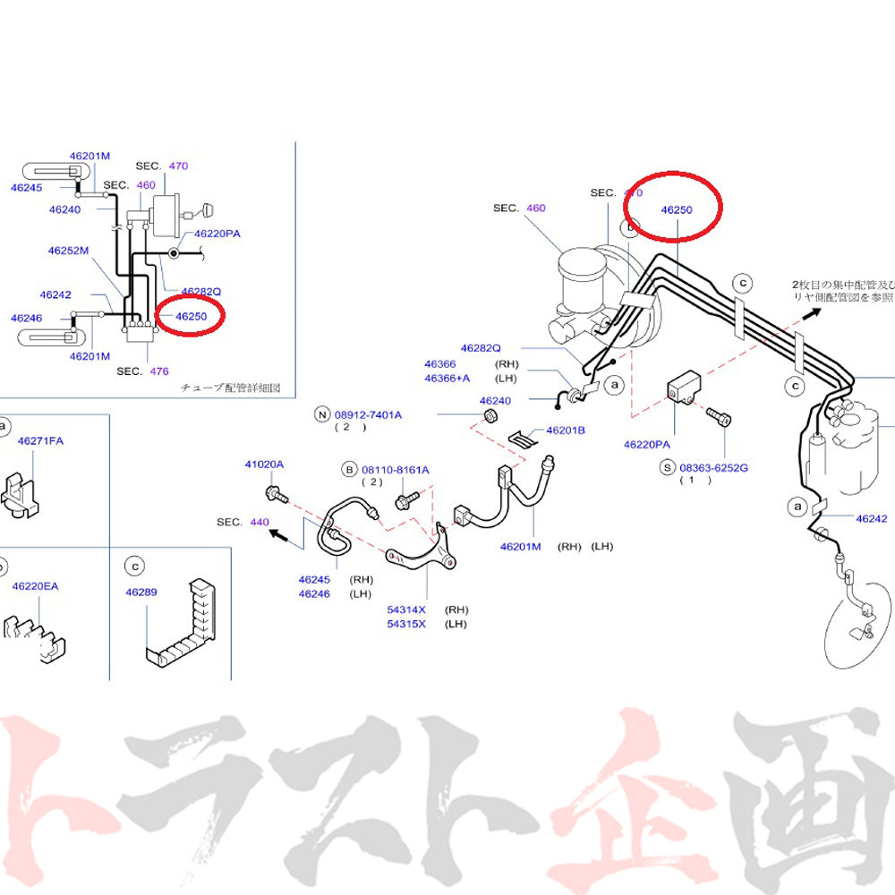 NISMO ニスモ ヘリテージ ブレーキ チューブ Assy スカイライン GT-R BNR32 1989/8- ##660222030 - トラスト企画