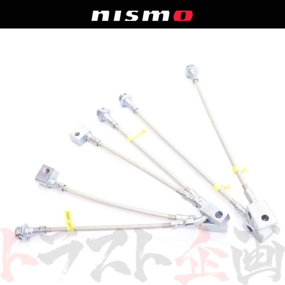 NISMO ブレーキホース セット スカイライン GT-R BCNR33/BNR34 #660222083 - トラスト企画