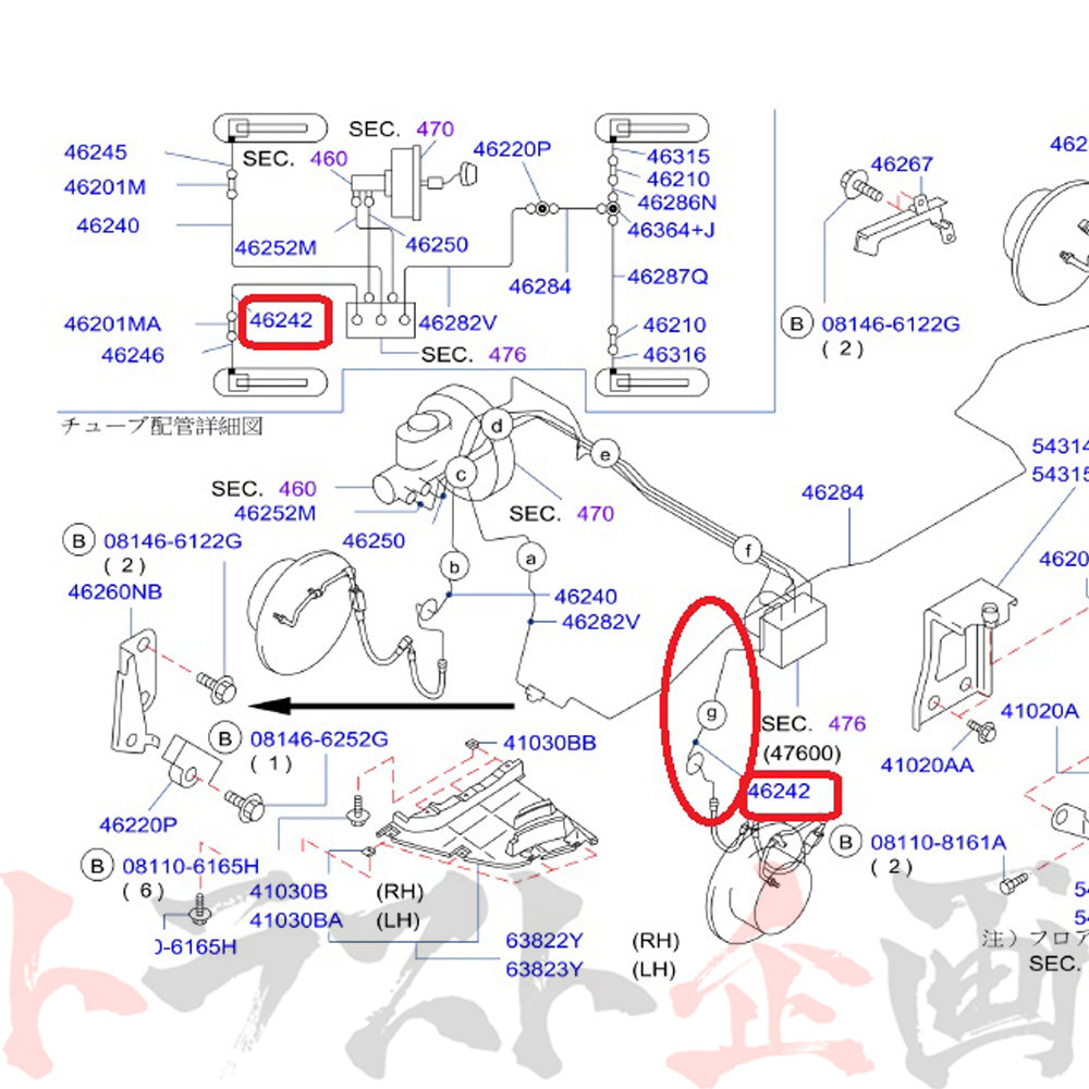 NISMO ヘリテージ ブレーキ チューブ フロント スカイライン GT-R R34/BNR34 ##660222091 - トラスト企画