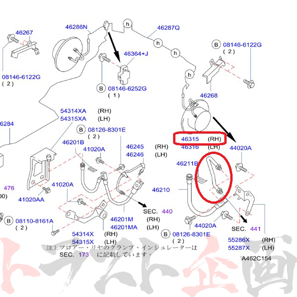 △ NISMO ヘリテージ ブレーキ チューブ リア 運転席側 スカイライン GT-R R34/BNR34 ##660222094 - トラスト企画