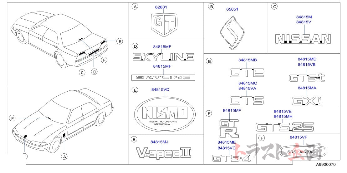 ◆ NISMO ヘリテージ Vspec2 エンブレム スカイライン GT-R R32/BNR32 #660231988 - トラスト企画