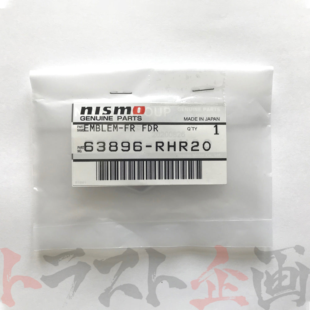 ◆ ★ NISMO ヘリテージ サイド GTエンブレム 左右セット #660231997S1 - トラスト企画