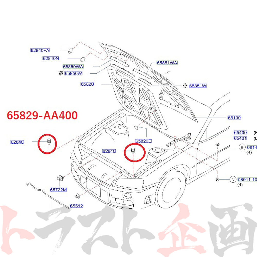 ◆ ★ 即納 当たりゴム スカイライン GT-R BNR34 ボンネット トランク ドア 給油口 #663101038S1