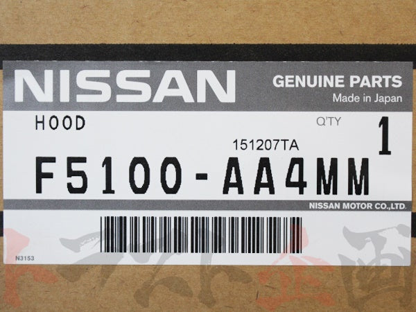 ボンネット スカイライン GT-R BNR34 #663101050
