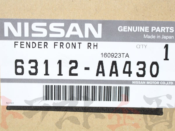 即納 フロントフェンダー 運転席側 スカイライン GT-R BNR34 #663101082