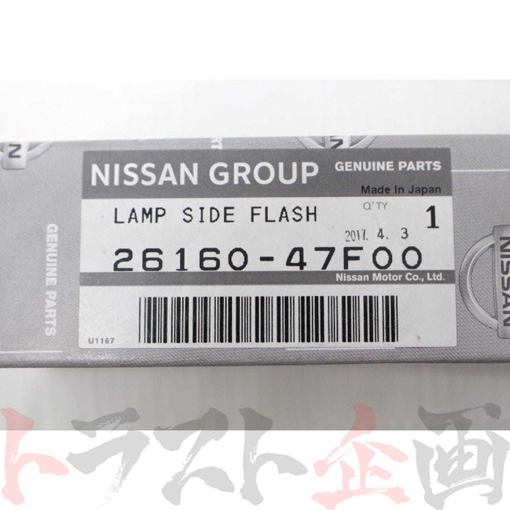◆ 日産 サイドマーカー ウインカー 左右セット 180SX RS13 RPS13 セット品 #663101276S1