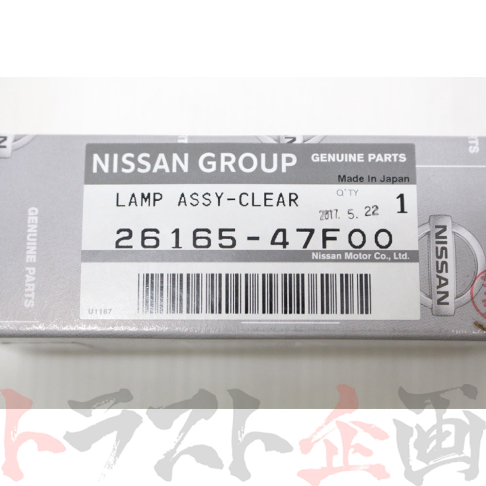 ◆ 日産 サイドマーカー ウインカー 左右セット 180SX RS13 RPS13 セット品 #663101276S1