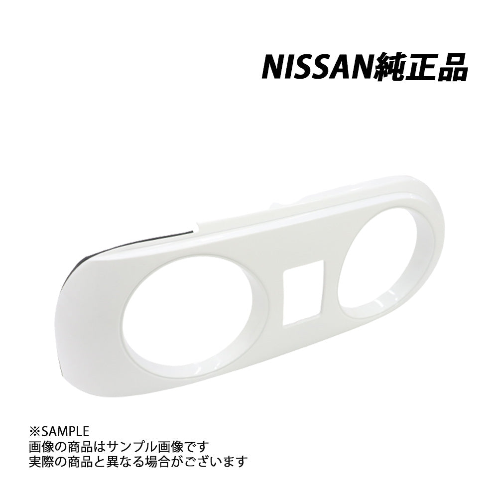 日産 純正 リアテール カバー 助手席側 ホワイト (326) スカイライン GT-R BNR32 26557-04U06 【製造廃止品】 #663101377 - トラスト企画