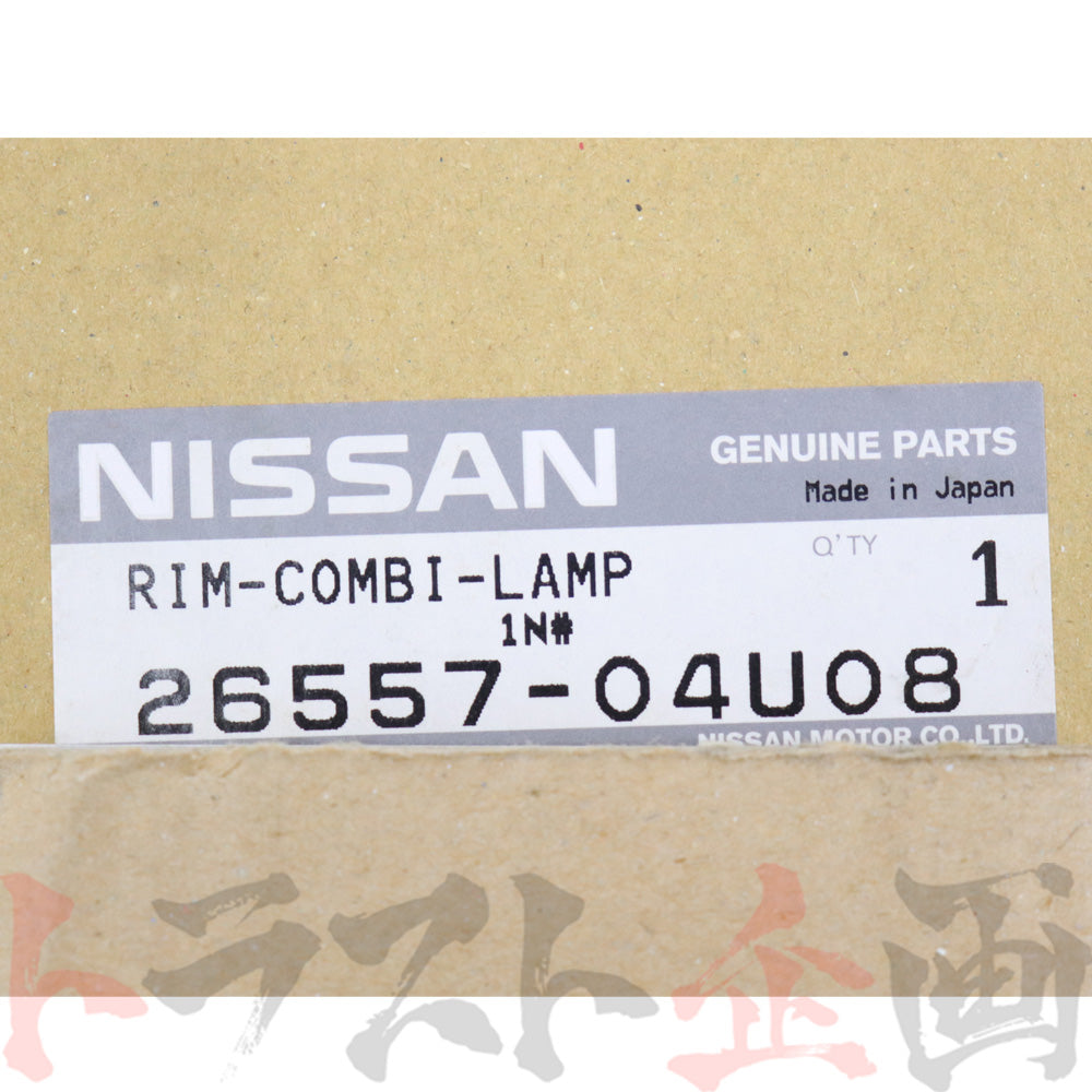 日産 リア テール カバー 助手席側 732 ブラックパール スカイライン GT-R BNR32 【製造廃止品】 #663101378 - トラスト企画